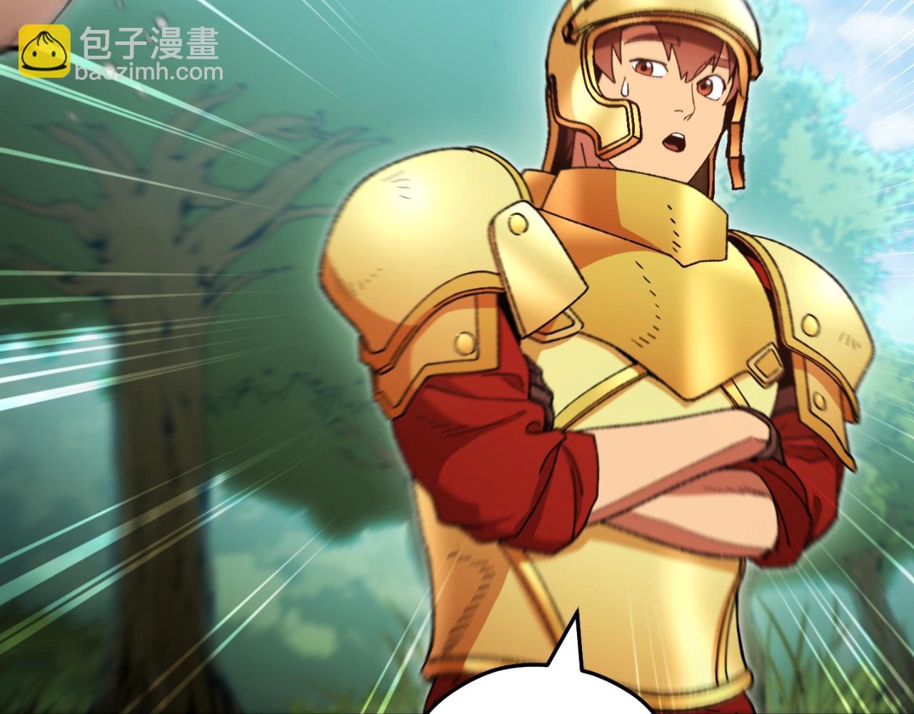 第168话 精灵(1/5)-第172话