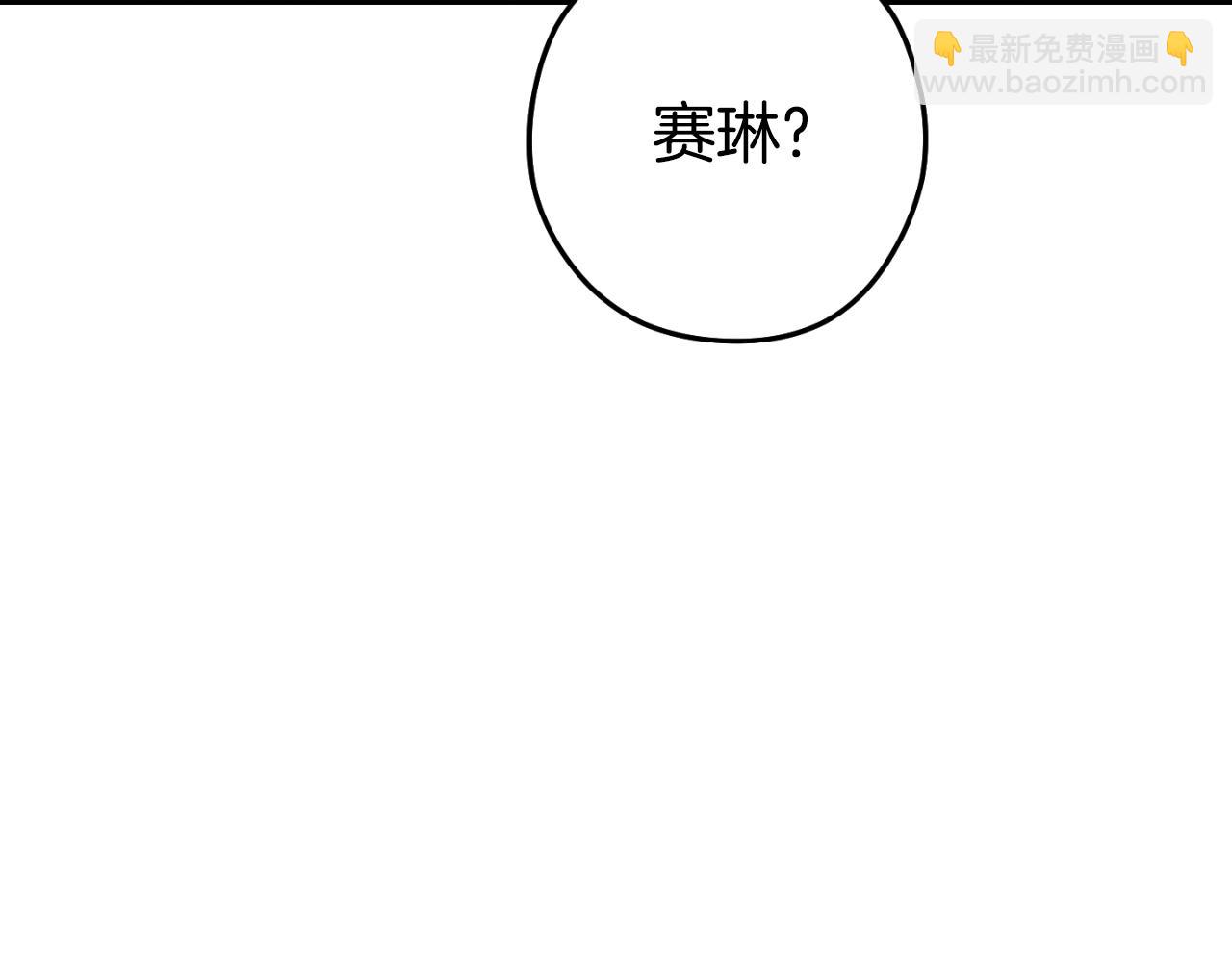 第168话 精灵(1/5)-第172话