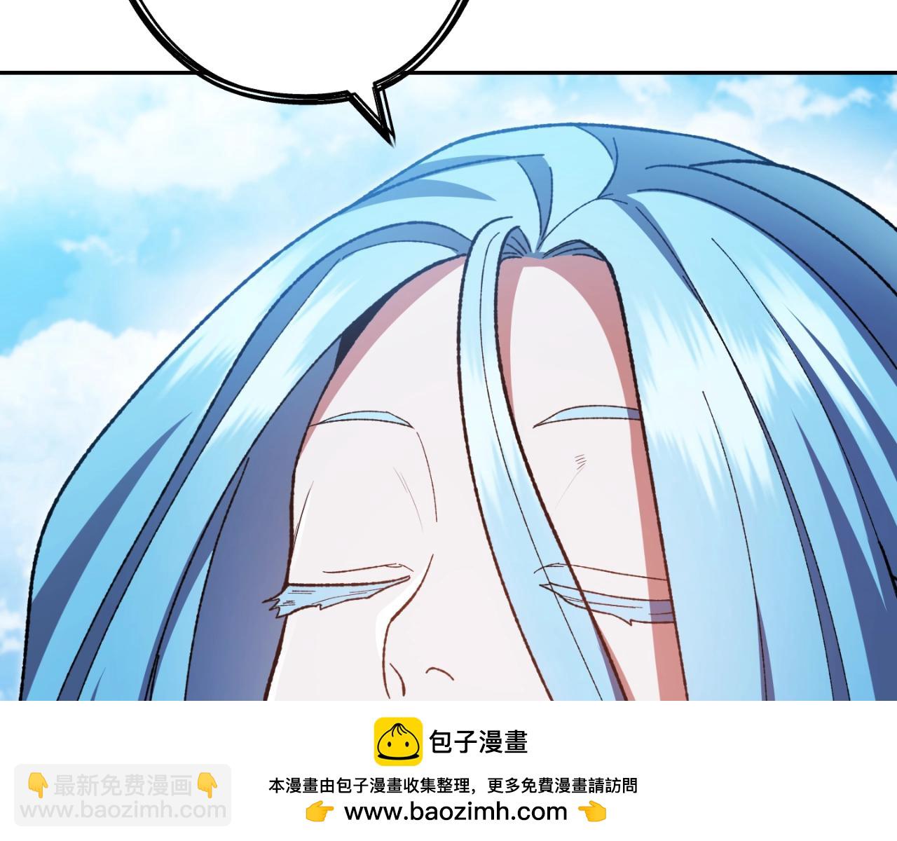 第168话 精灵(1/5)-第172话