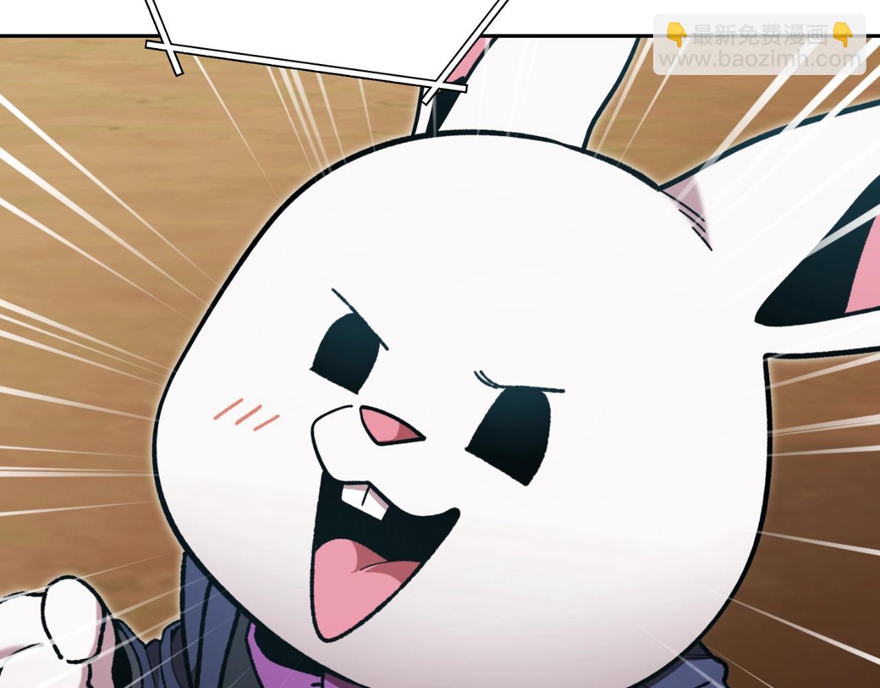 第170话 精灵的武器(1/5)-第174话