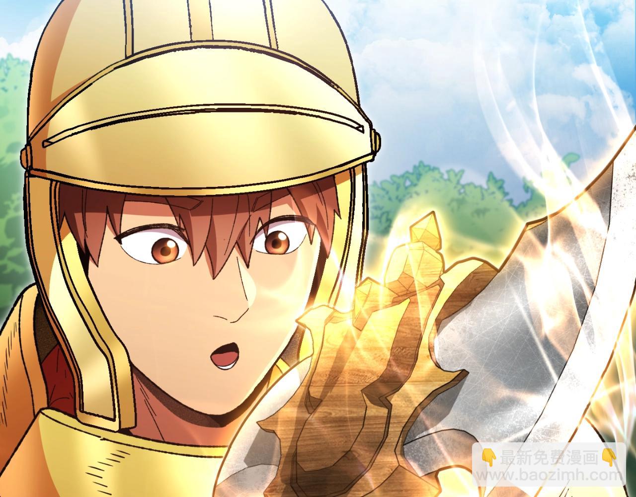 第170话 精灵的武器(1/5)-第174话