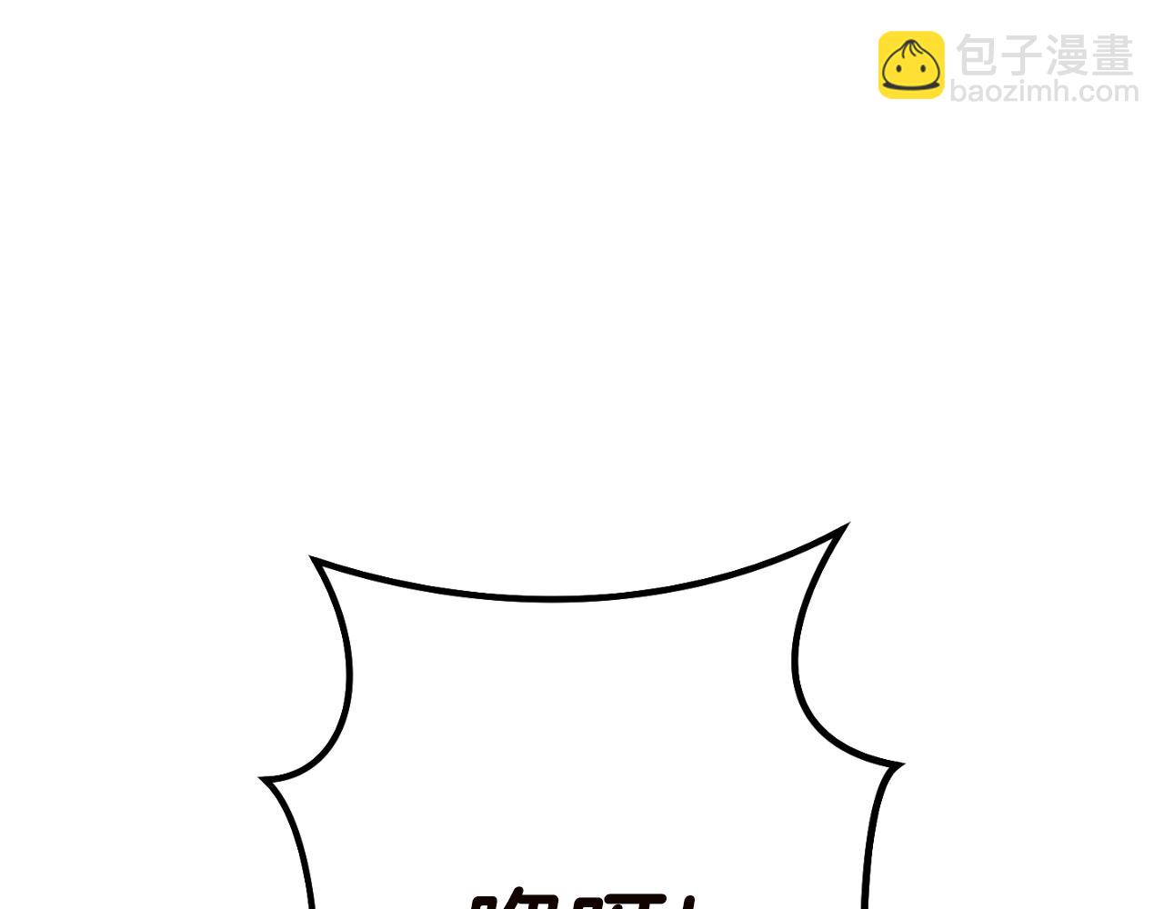 第170话 精灵的武器(1/5)-第174话