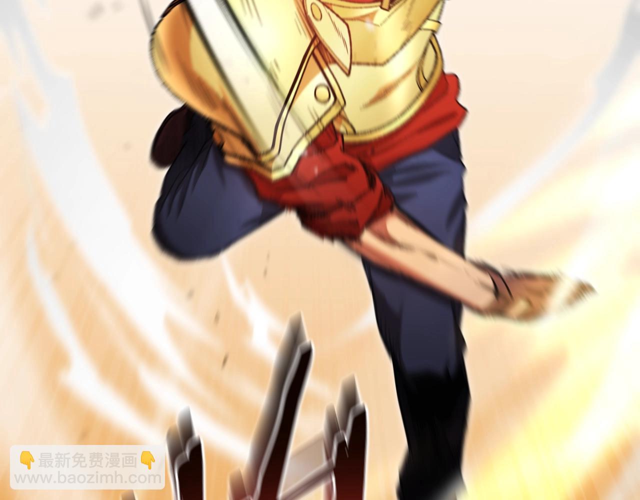 第170话 精灵的武器(1/5)-第174话