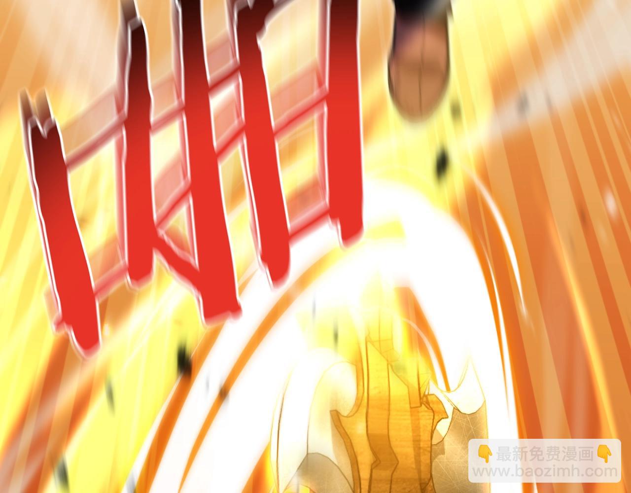 第170话 精灵的武器(1/5)-第174话