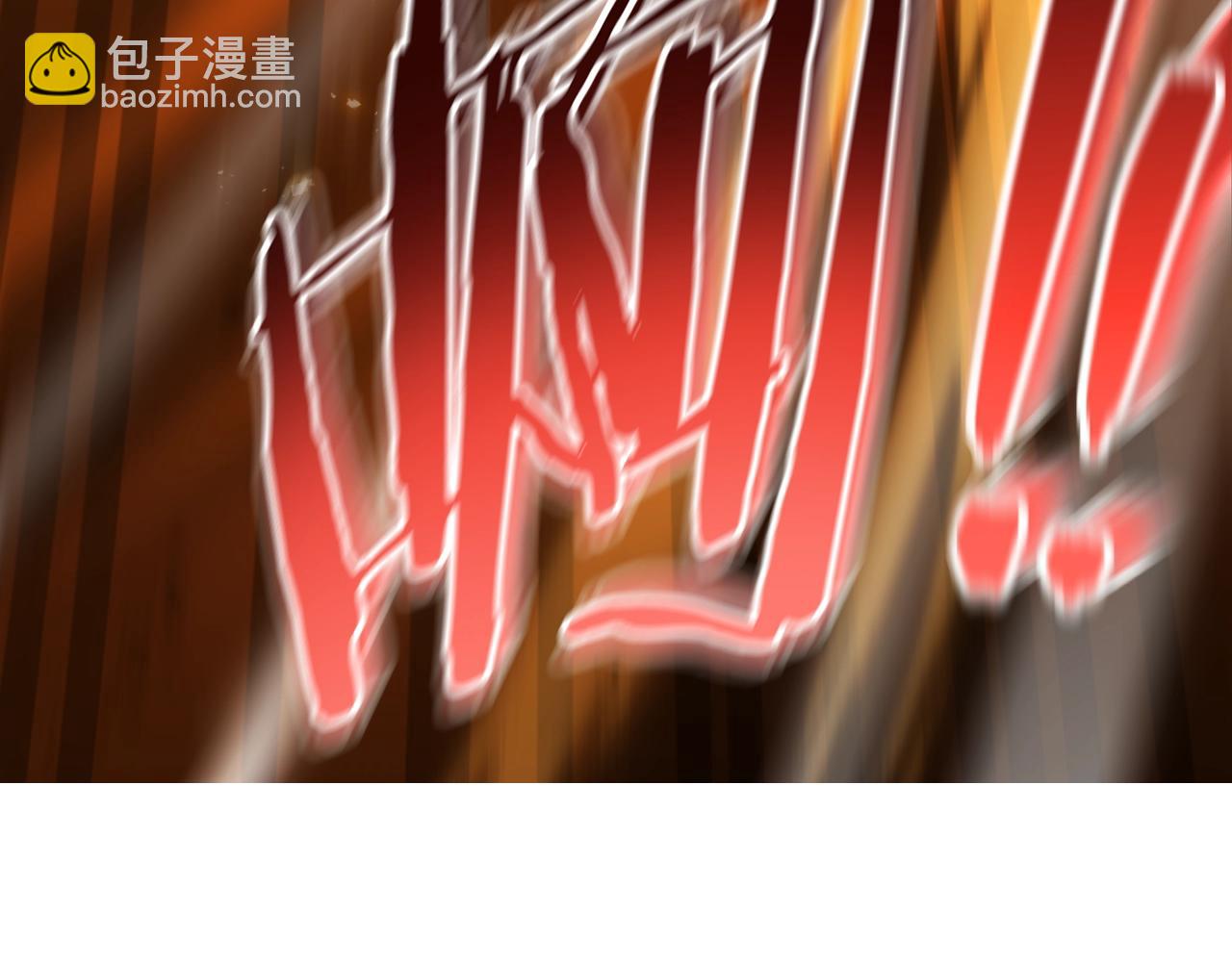 第170话 精灵的武器(1/5)-第174话