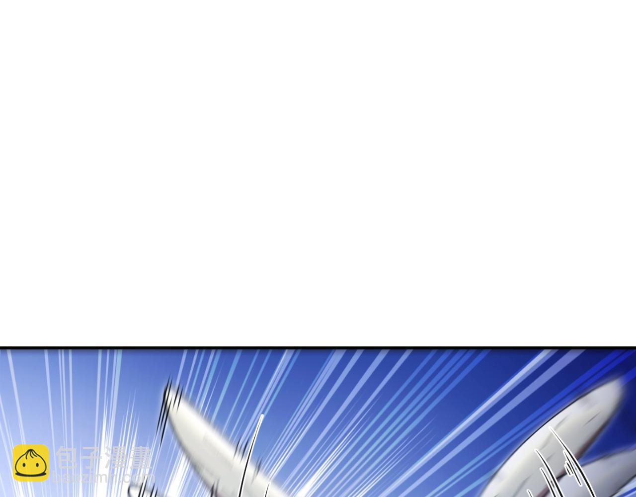 第170话 精灵的武器(1/5)-第174话