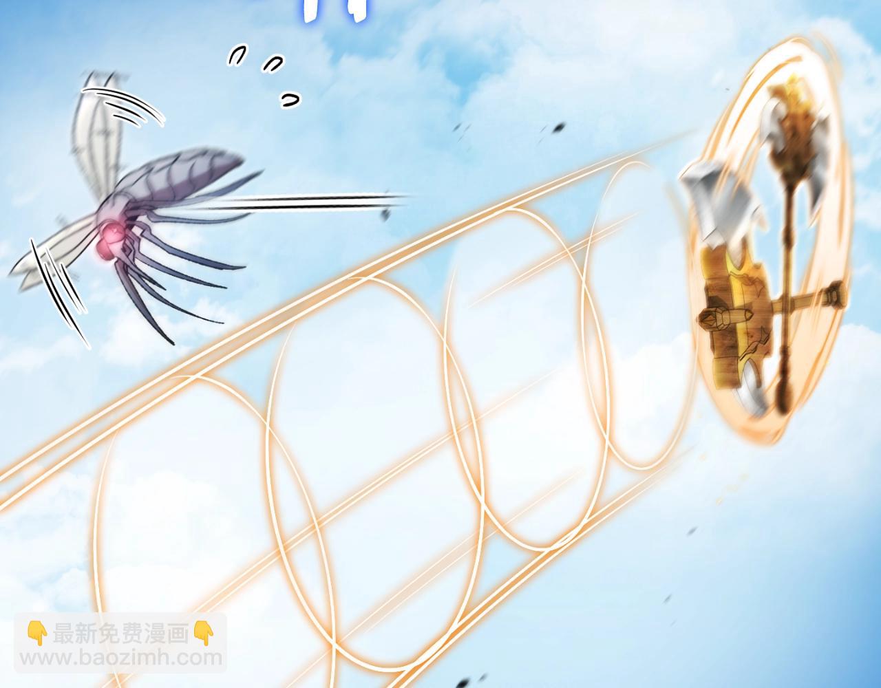 第170话 精灵的武器(1/5)-第174话