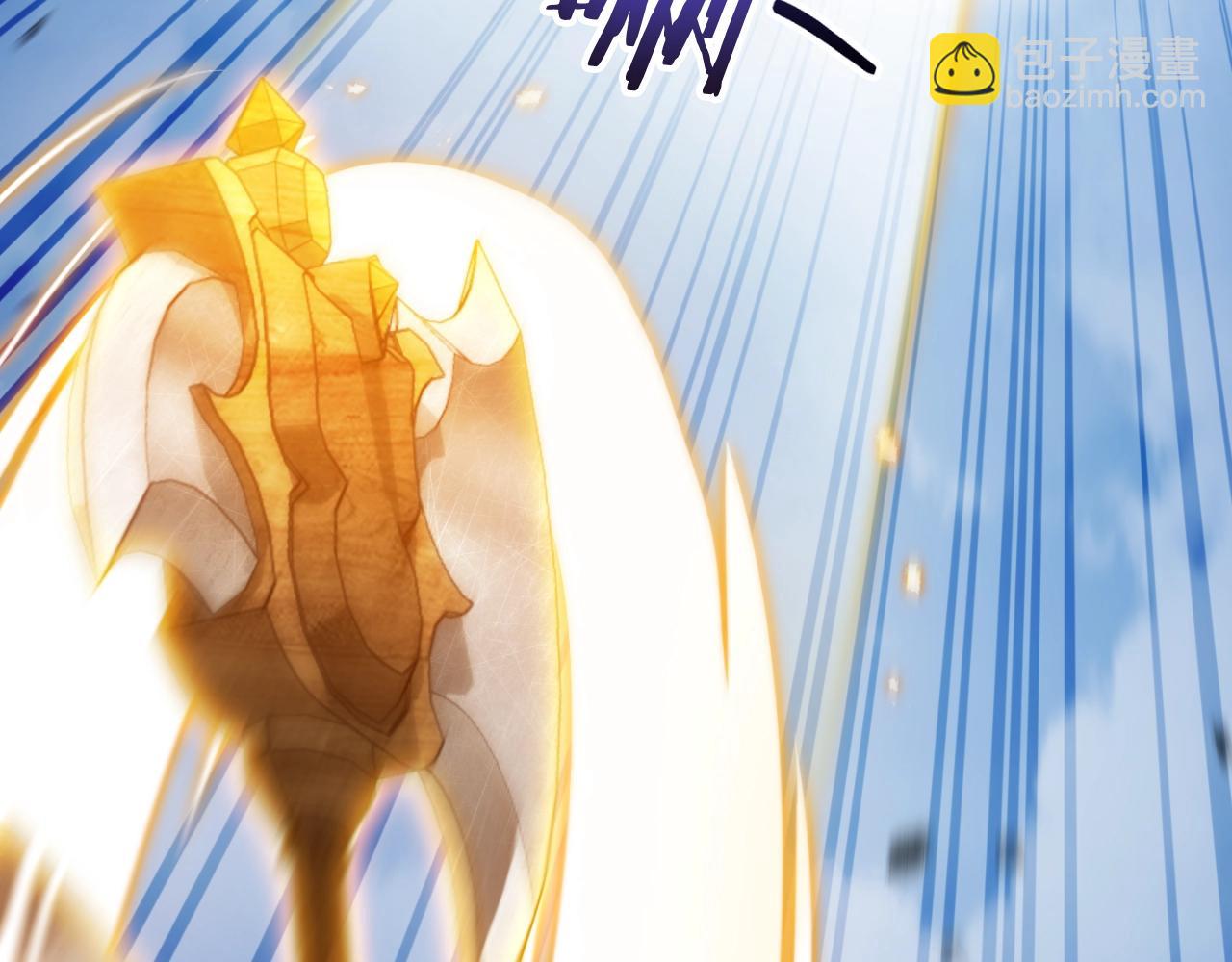 第170话 精灵的武器(1/5)-第174话