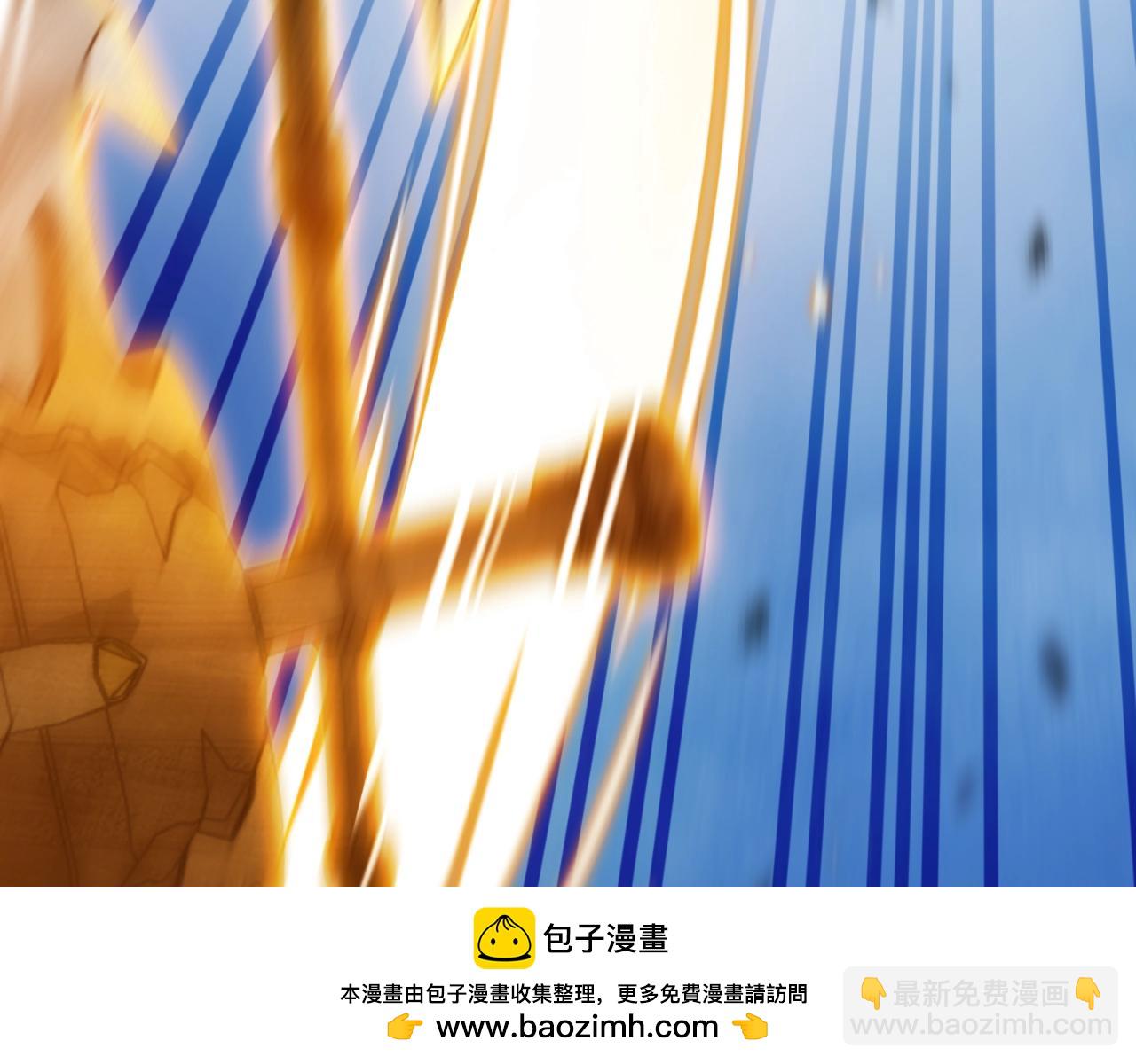 第170话 精灵的武器(1/5)-第174话