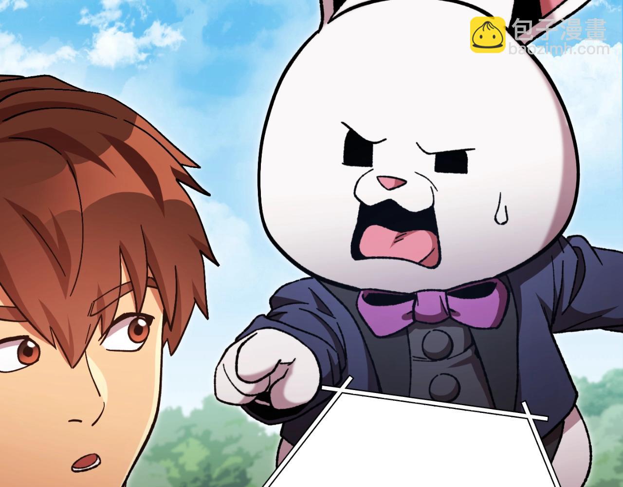 第172话(1/5)-第176话