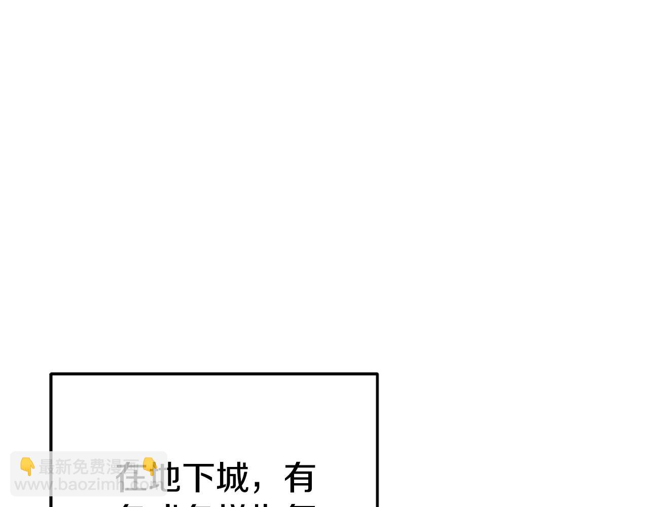 第172话(1/5)-第176话