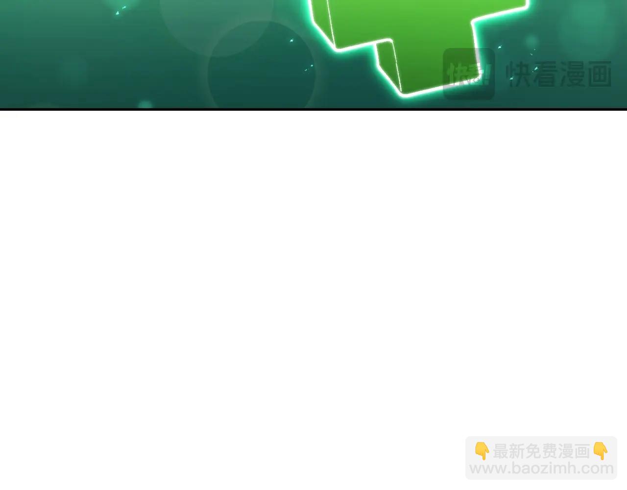 第172话(1/5)-第176话