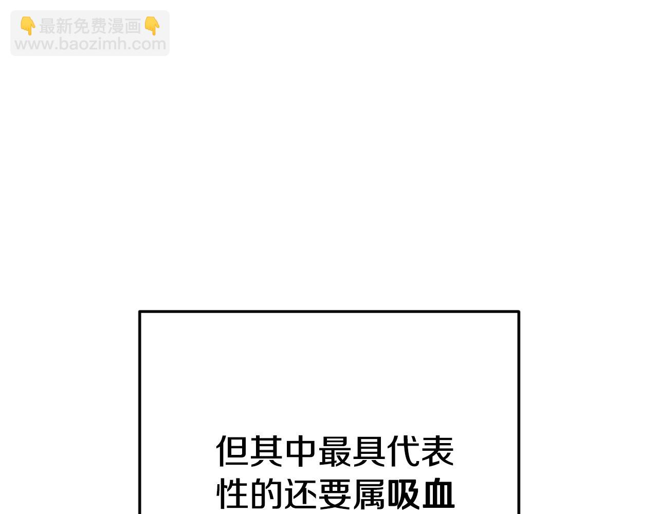 第172话(1/5)-第176话