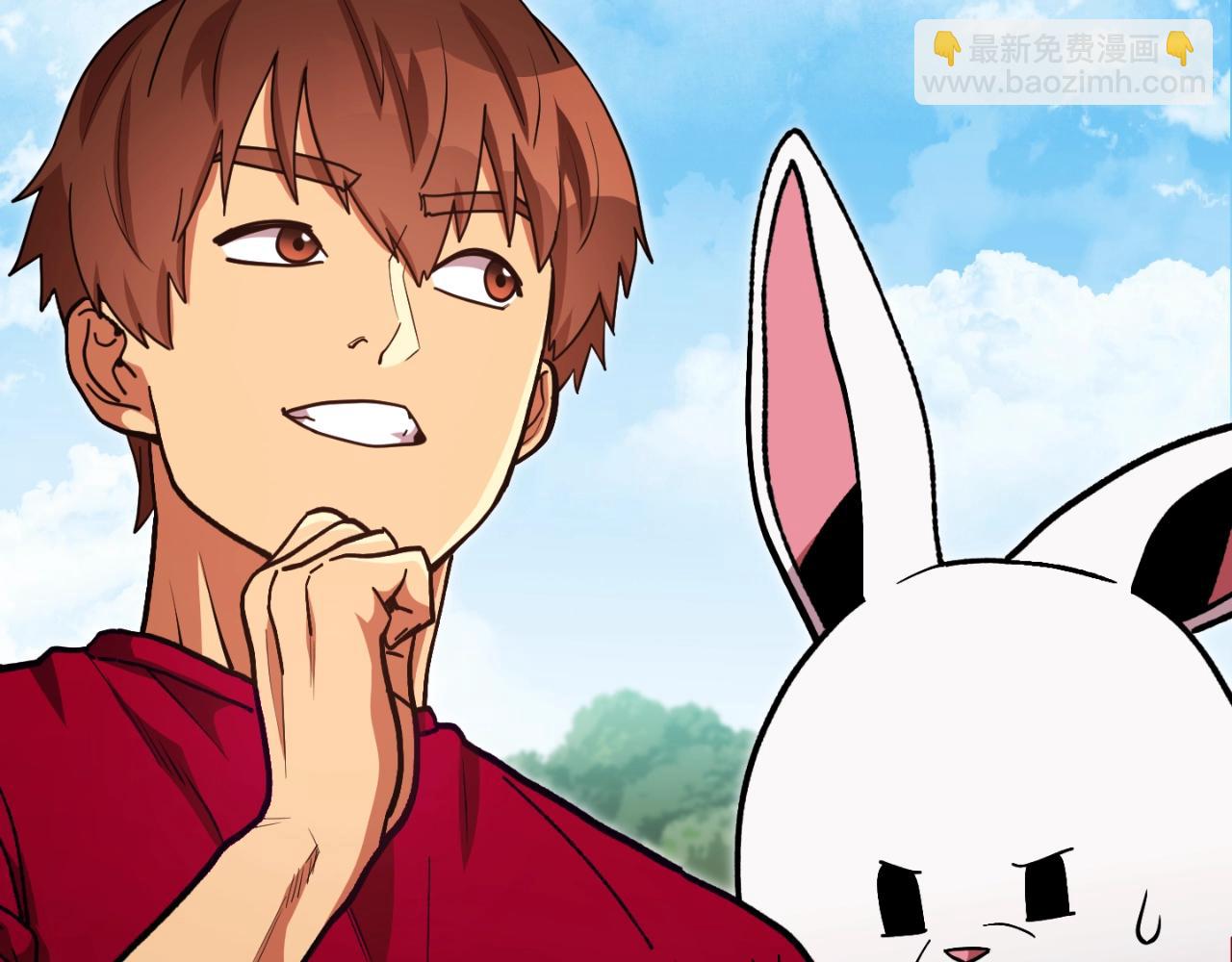 第172话(1/5)-第176话