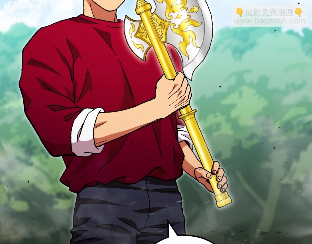 第172话(1/5)-第176话