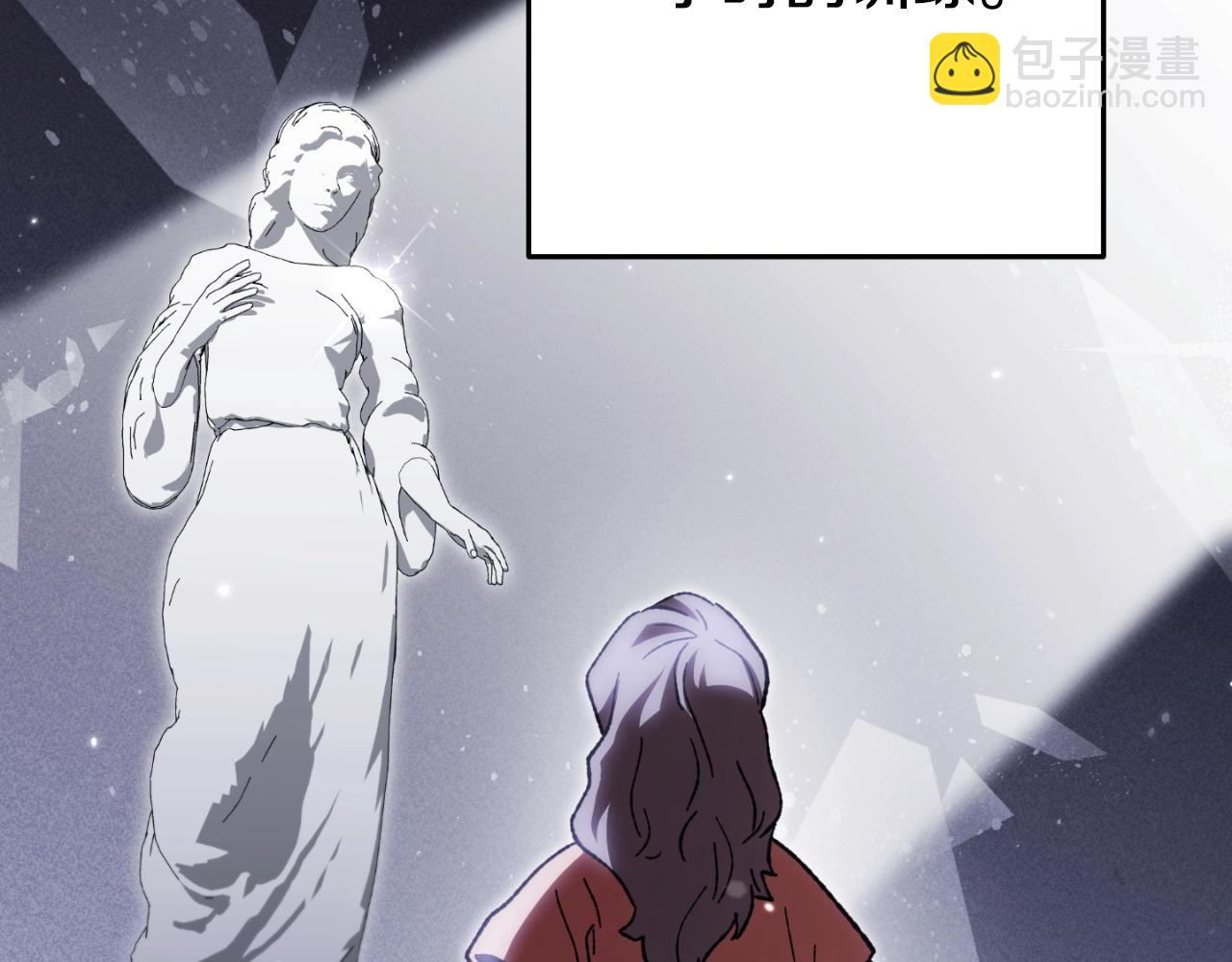 第172话(1/5)-第176话