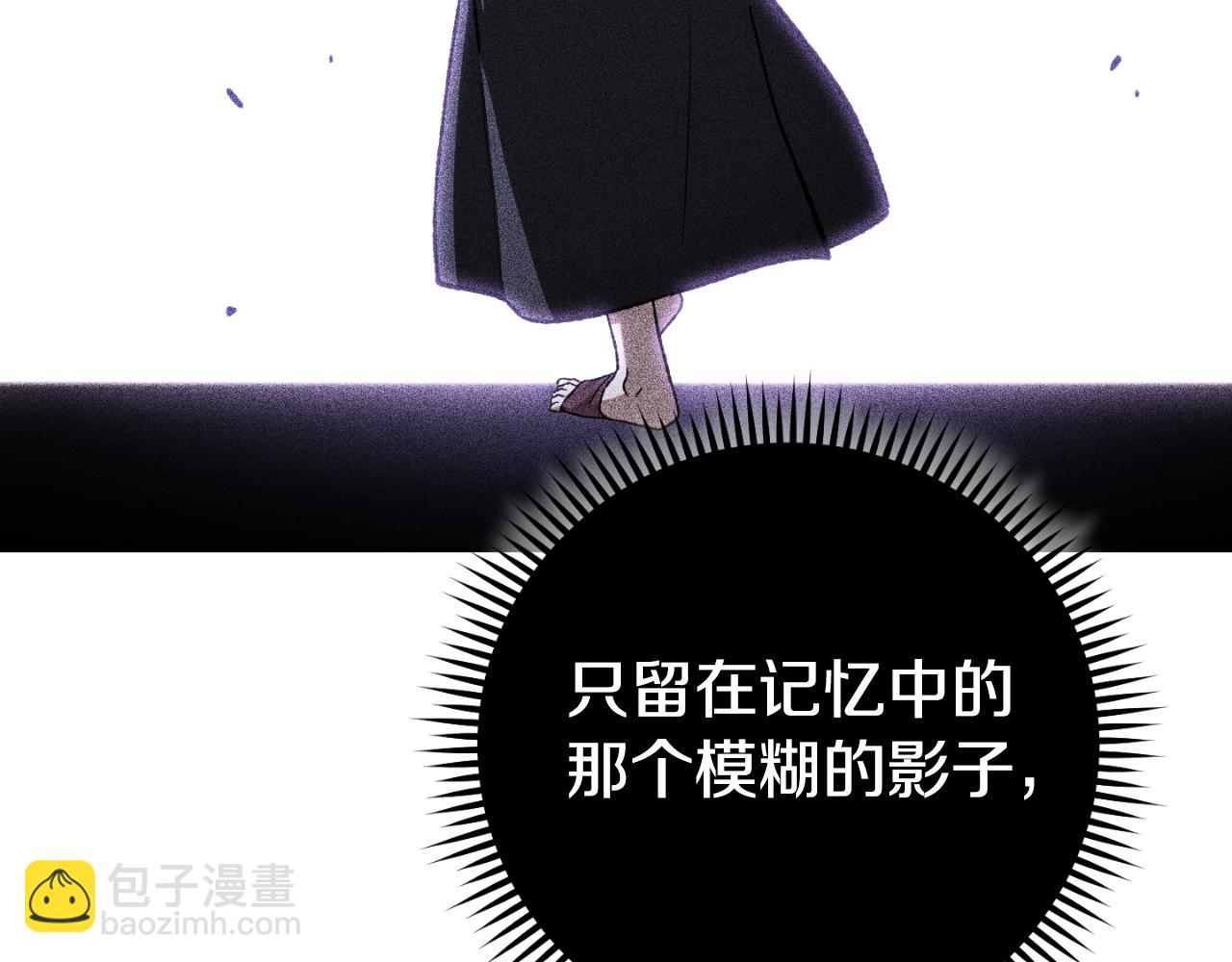 第174话 重温回忆(1/5)-第178话