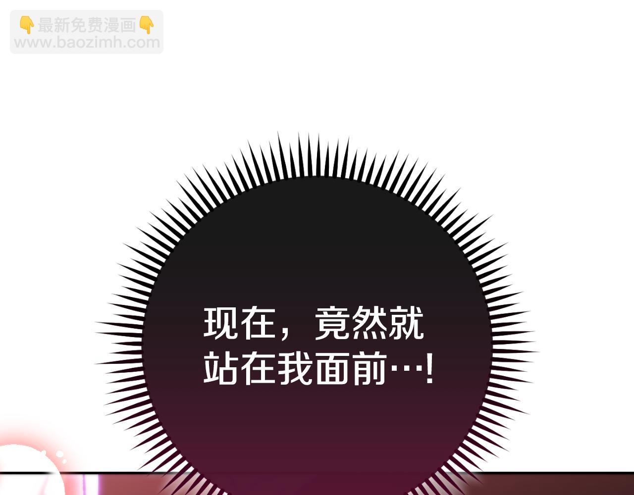 第174话 重温回忆(1/5)-第178话