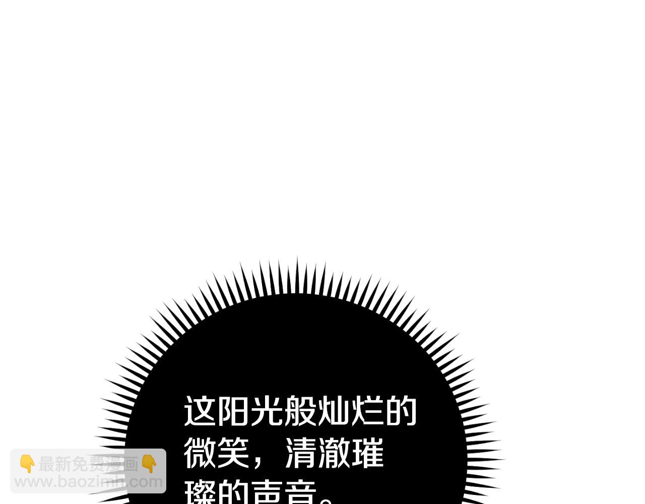 第174话 重温回忆(1/5)-第178话