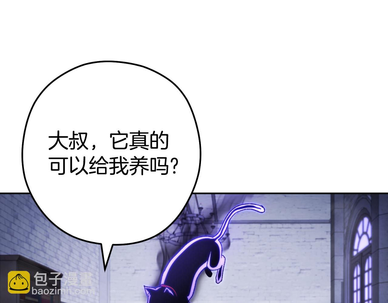 第174话 重温回忆(1/5)-第178话