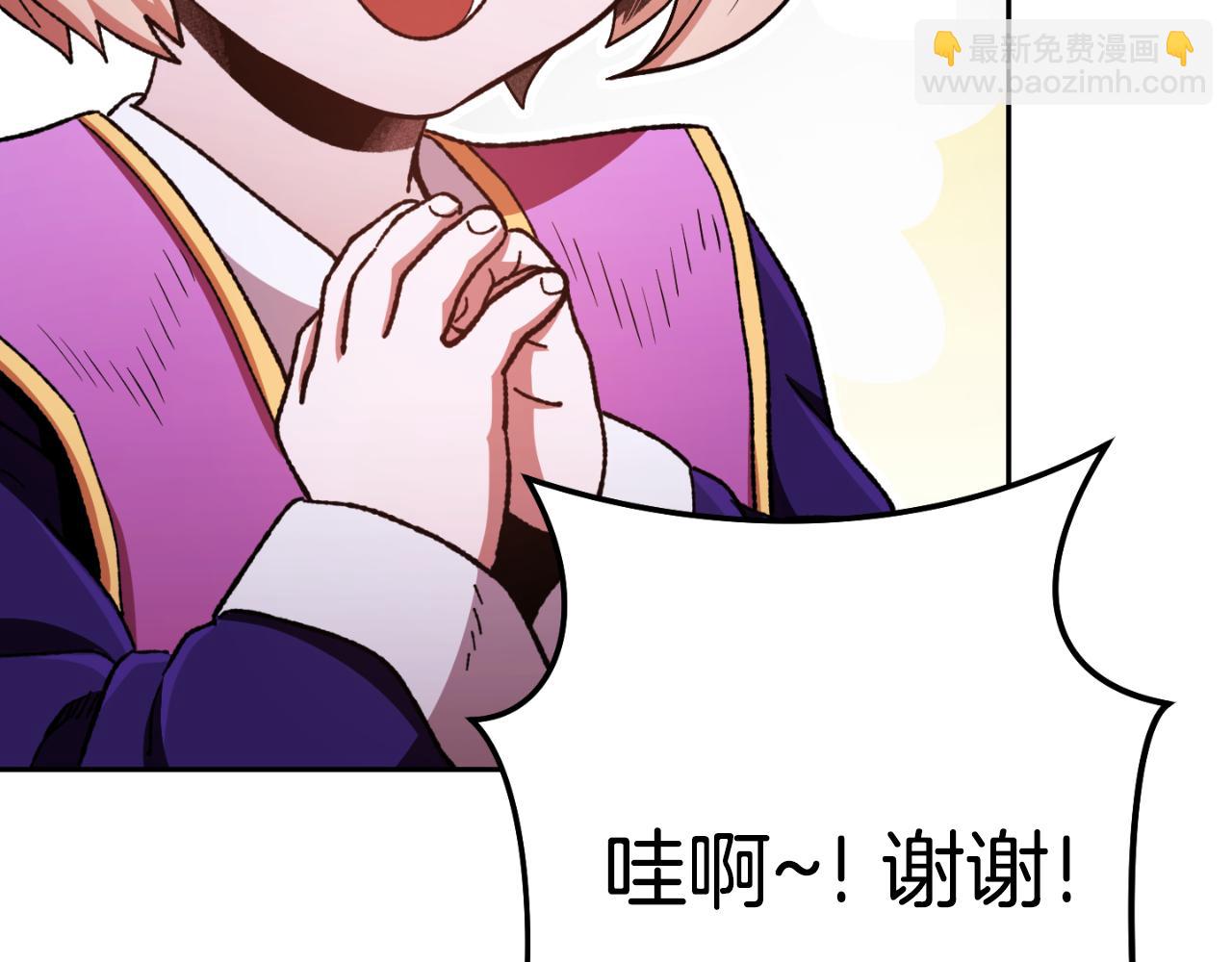 第174话 重温回忆(1/5)-第178话