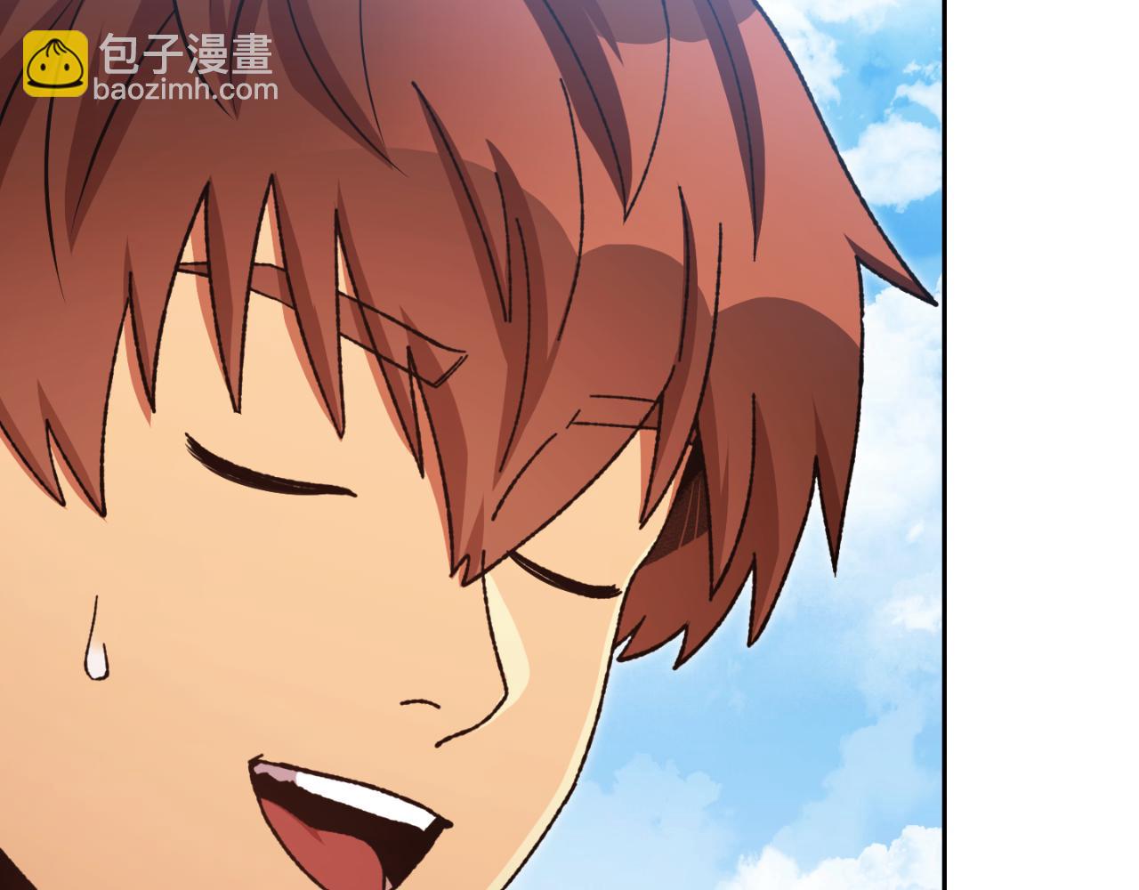 第176话 补丁屋(1/5)-第180话