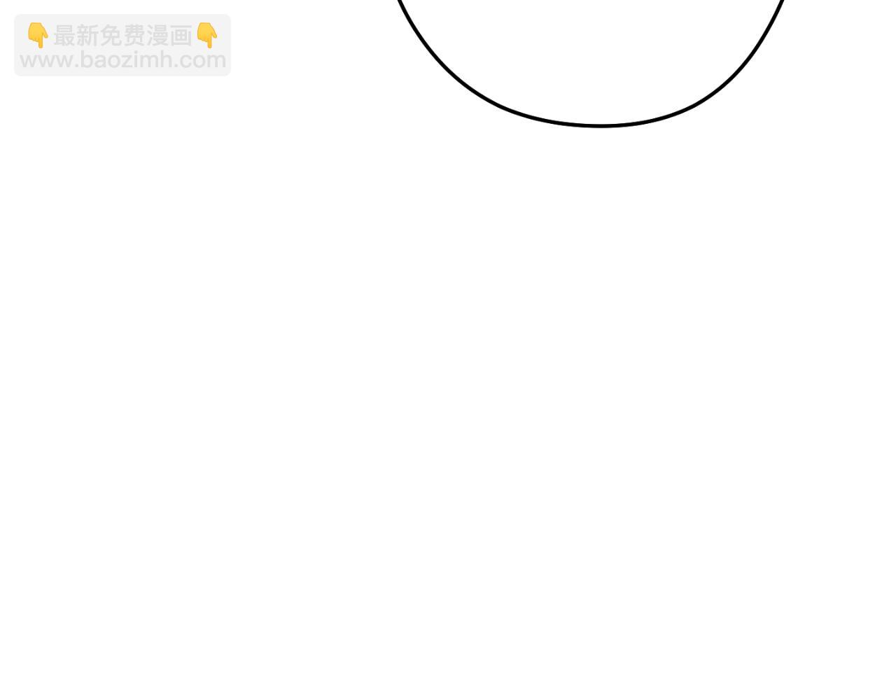 第176话 补丁屋(1/5)-第180话