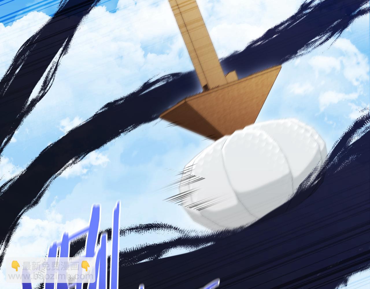 第176话 补丁屋(1/5)-第180话