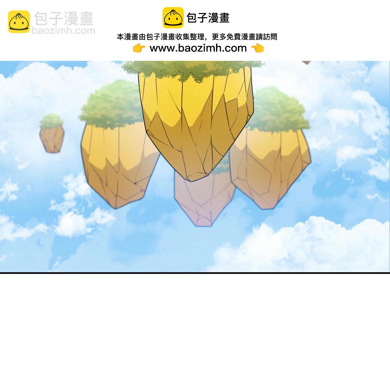 第176话 补丁屋(1/5)-第180话