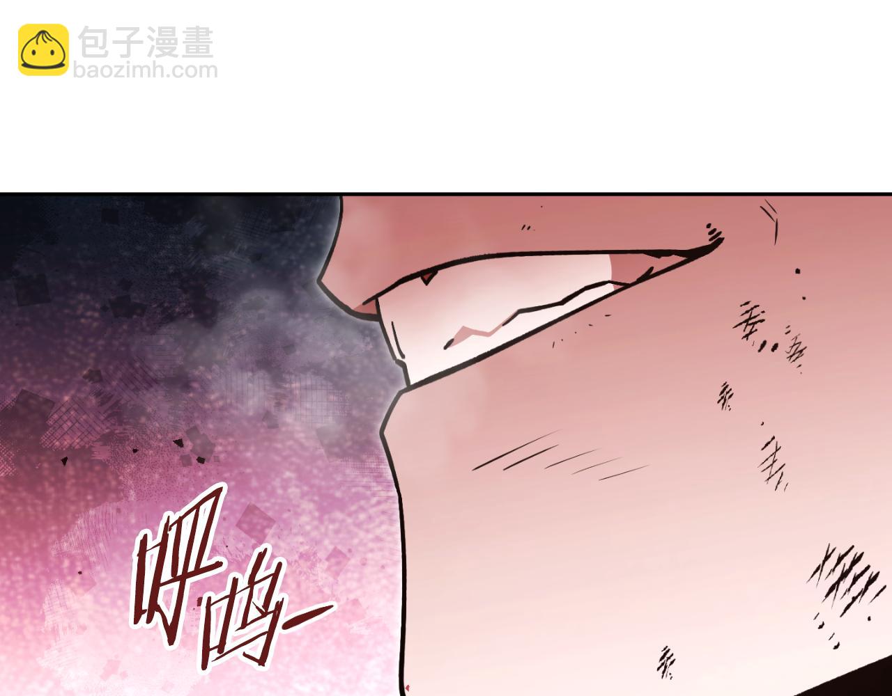 第176话 补丁屋(1/5)-第180话