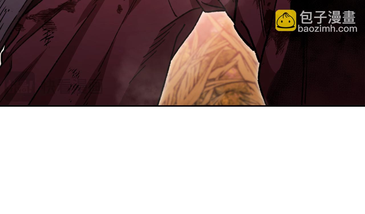 第176话 补丁屋(1/5)-第180话