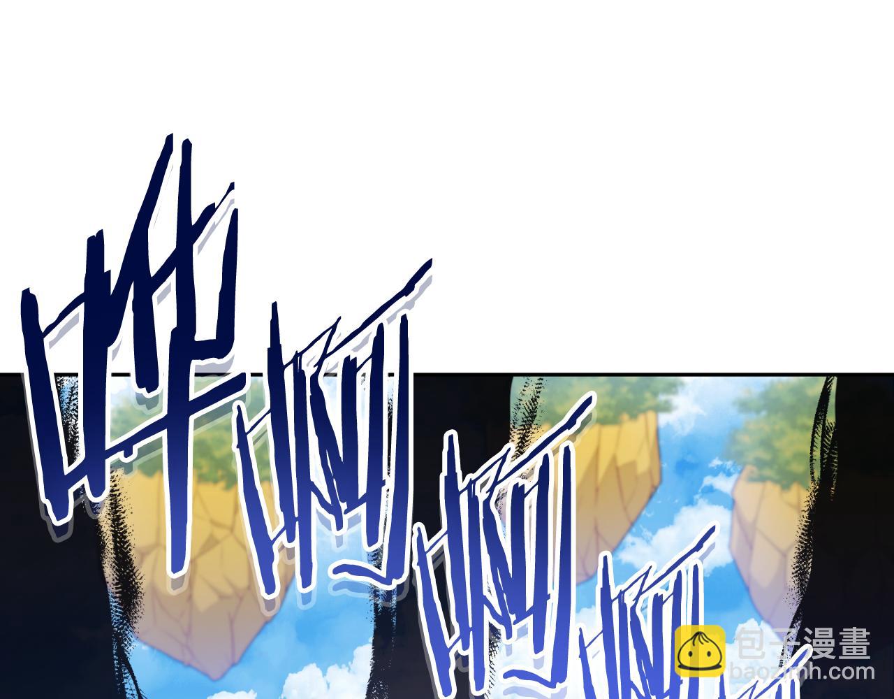 第176话 补丁屋(1/5)-第180话