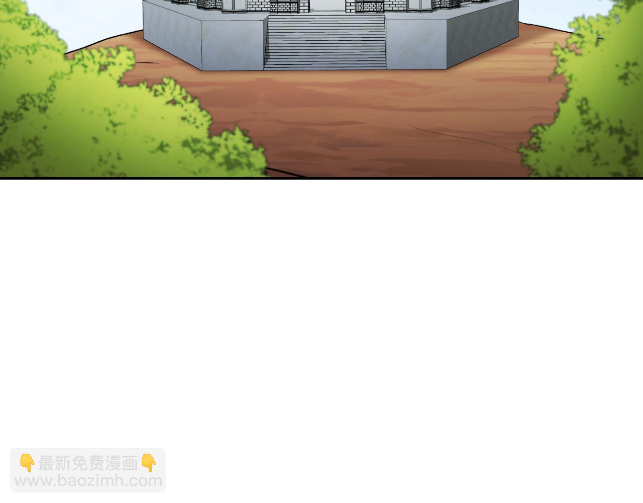 第176话 补丁屋(1/5)-第180话