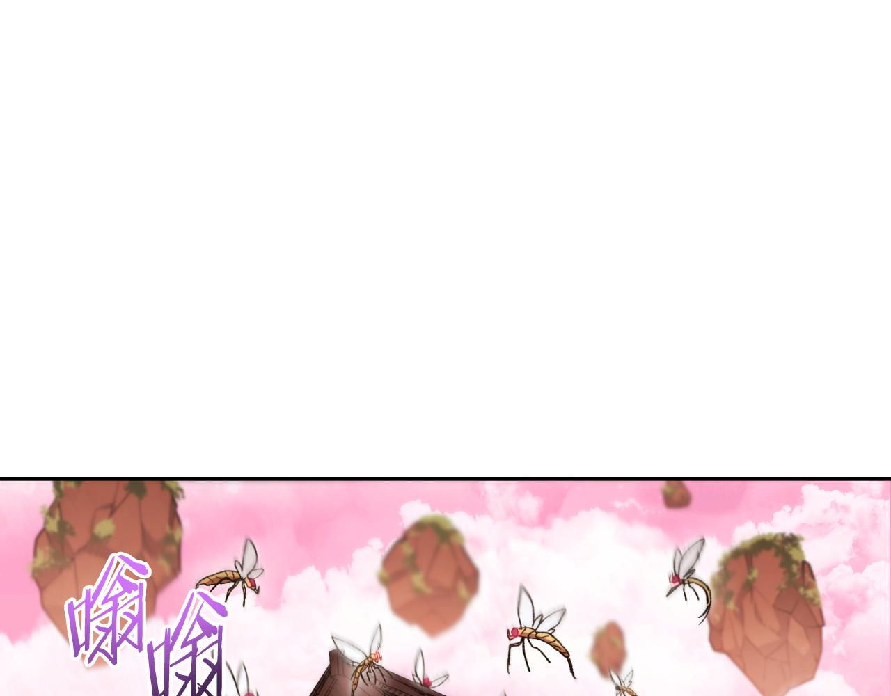 第178话 那个外号(1/5)-第182话