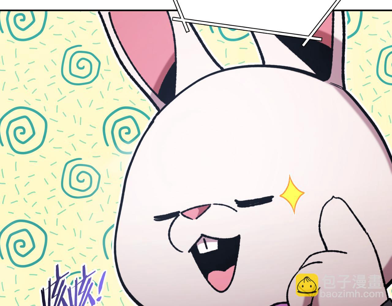 第178话 那个外号(1/5)-第182话