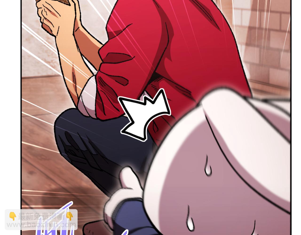 第178话 那个外号(1/5)-第182话