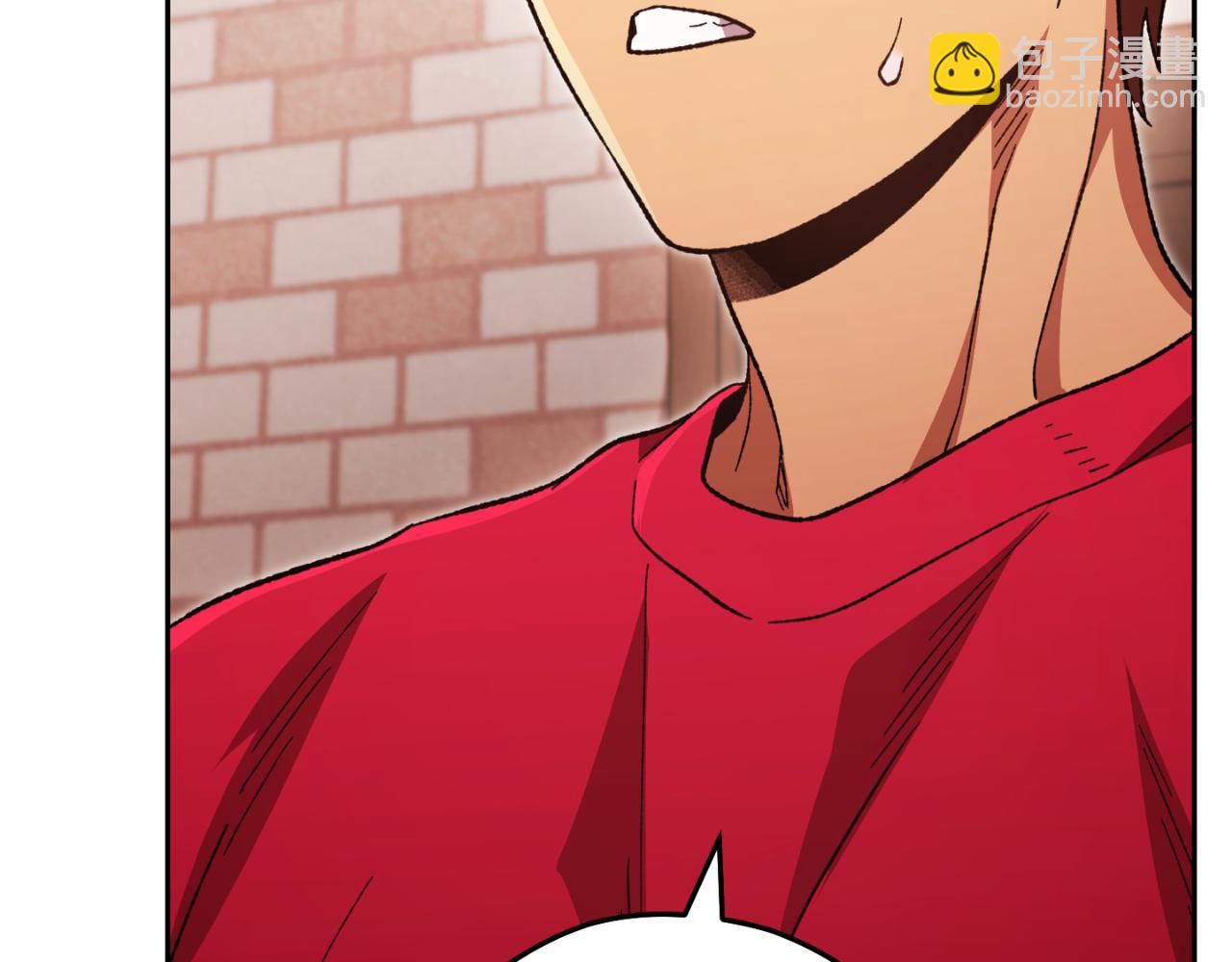 第178话 那个外号(1/5)-第182话