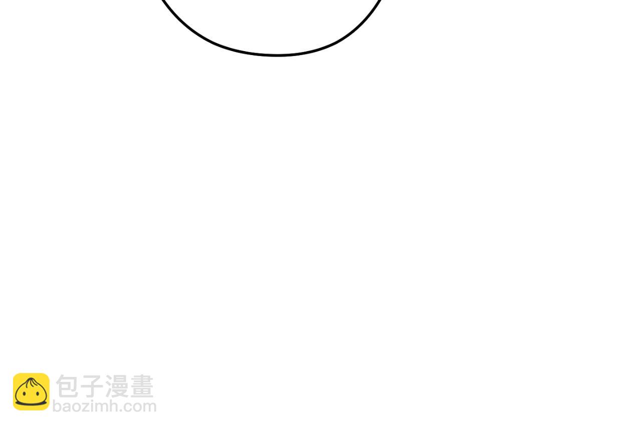 第178话 那个外号(1/5)-第182话