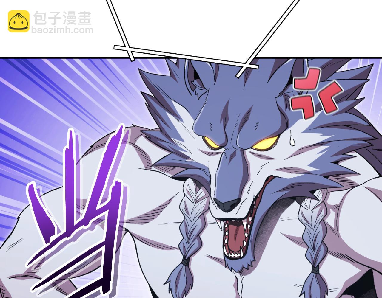 第178话 那个外号(1/5)-第182话