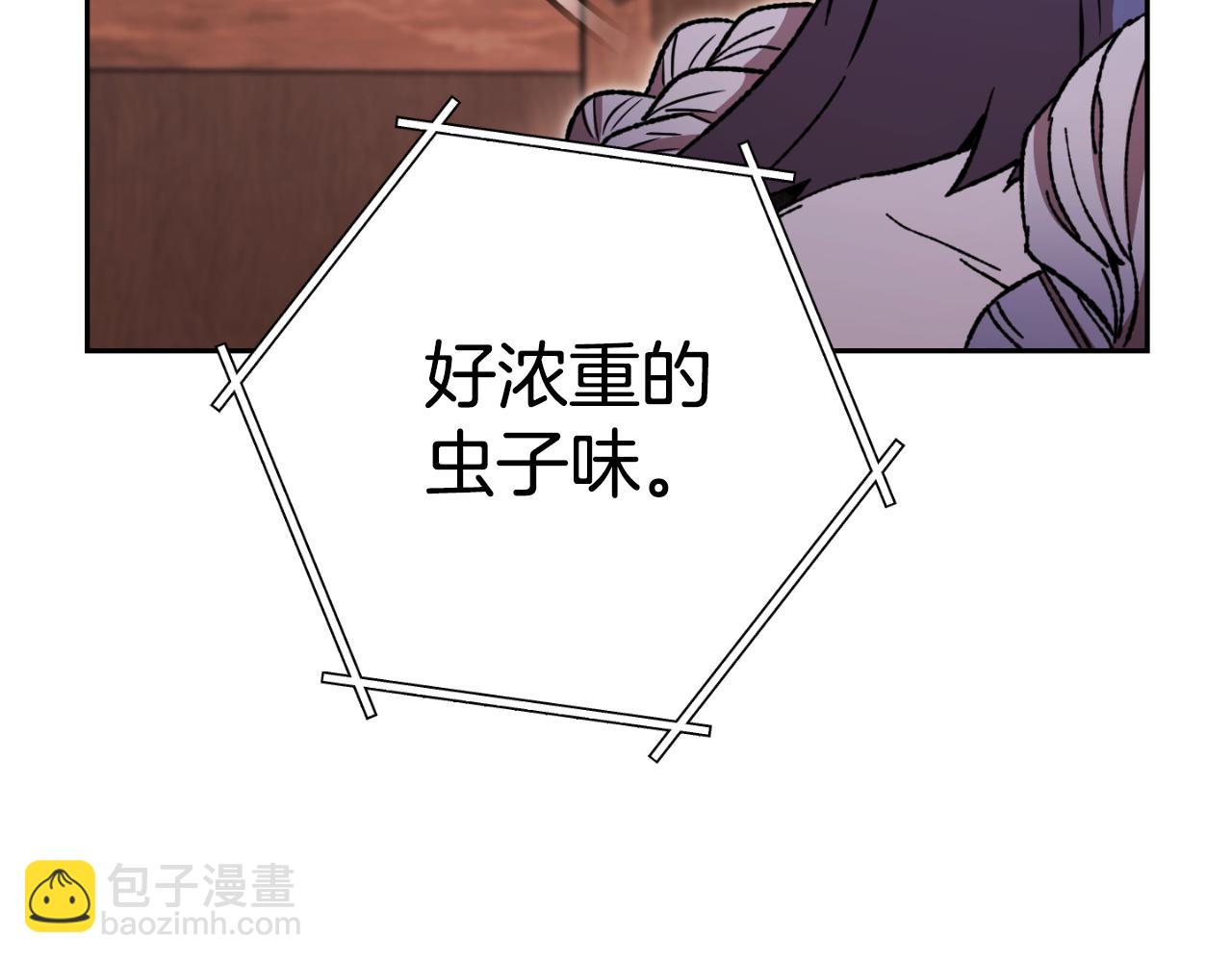 第178话 那个外号(1/5)-第182话