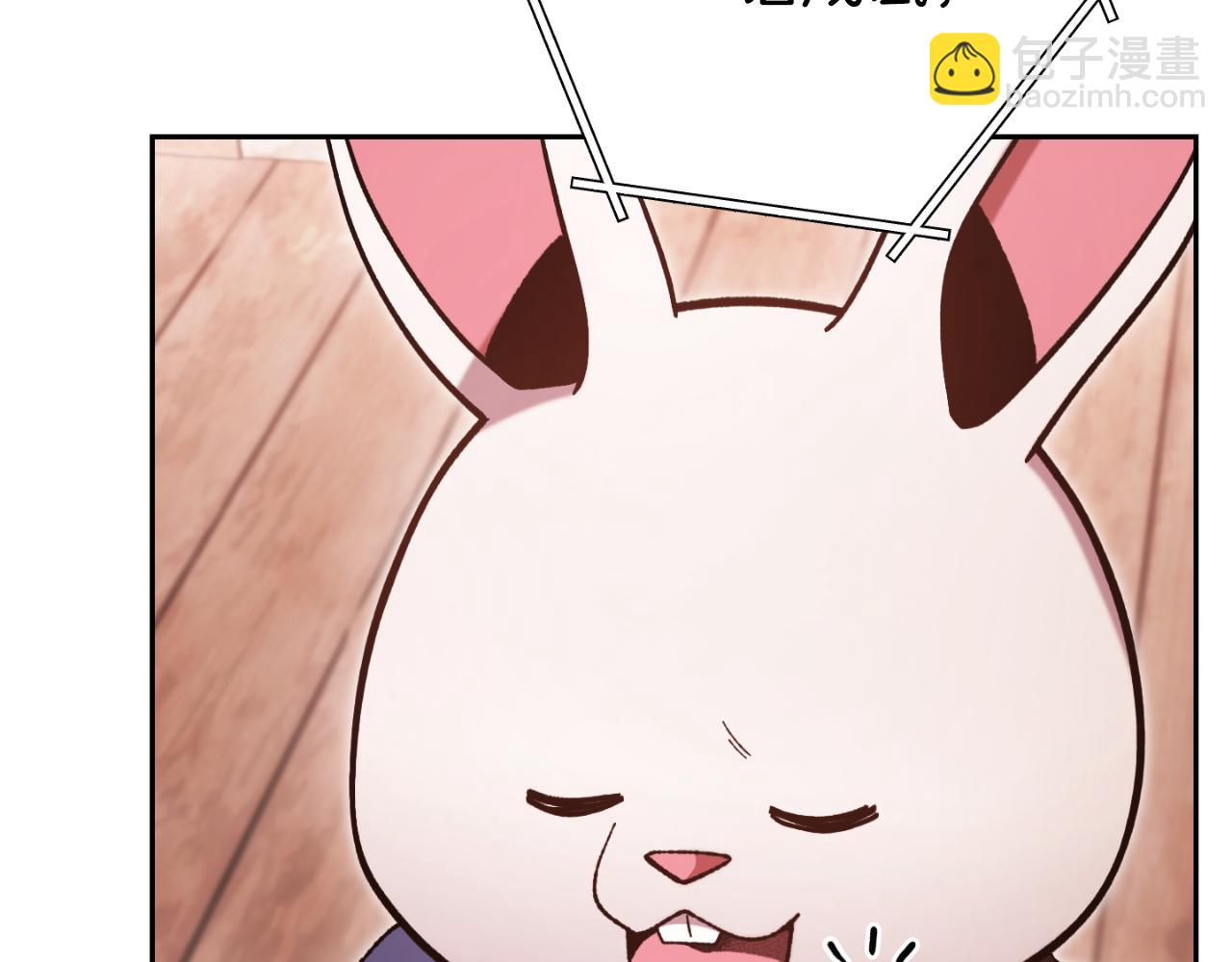 第178话 那个外号(1/5)-第182话