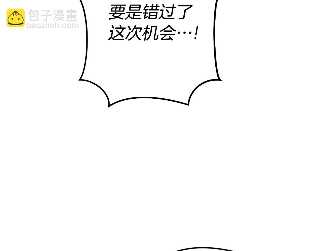 第180话 被操控的人(1/5)-第184话