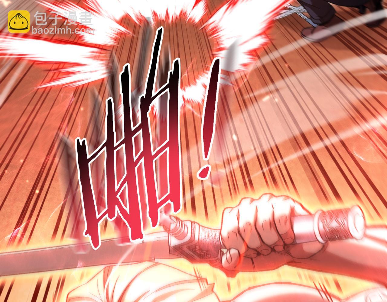 第180话 被操控的人(1/5)-第184话