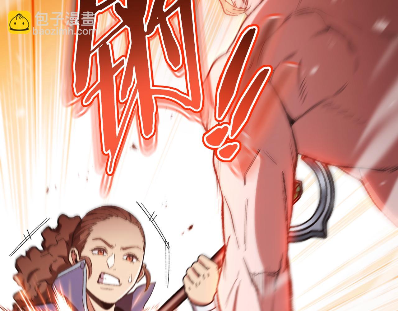 第180话 被操控的人(1/5)-第184话