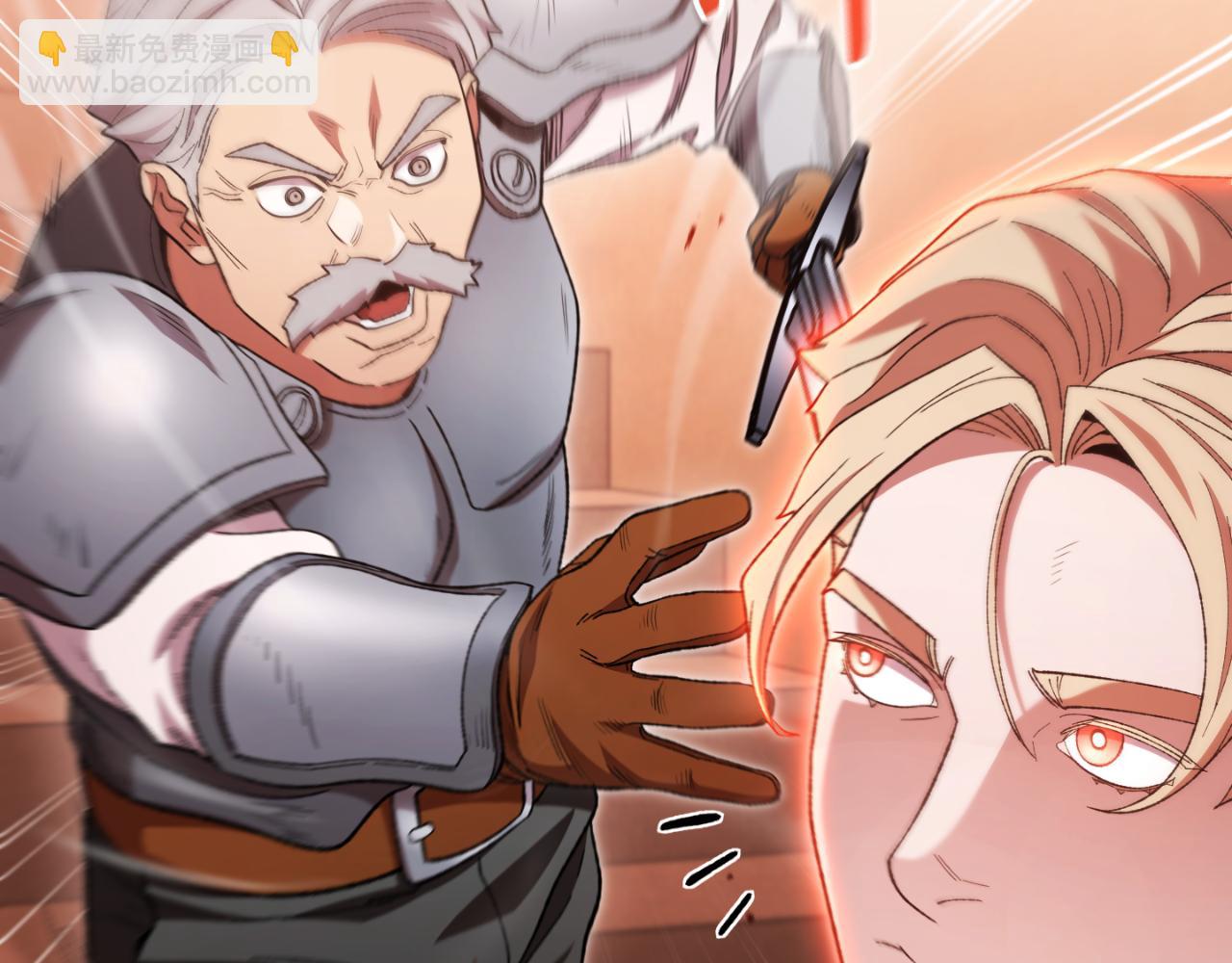 第180话 被操控的人(1/5)-第184话