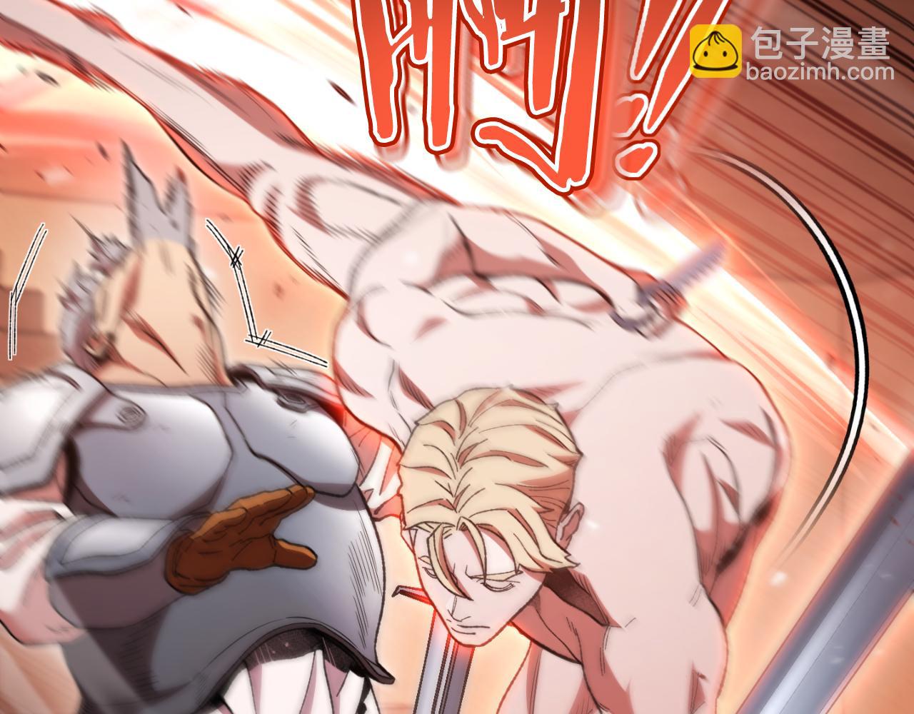 第180话 被操控的人(1/5)-第184话