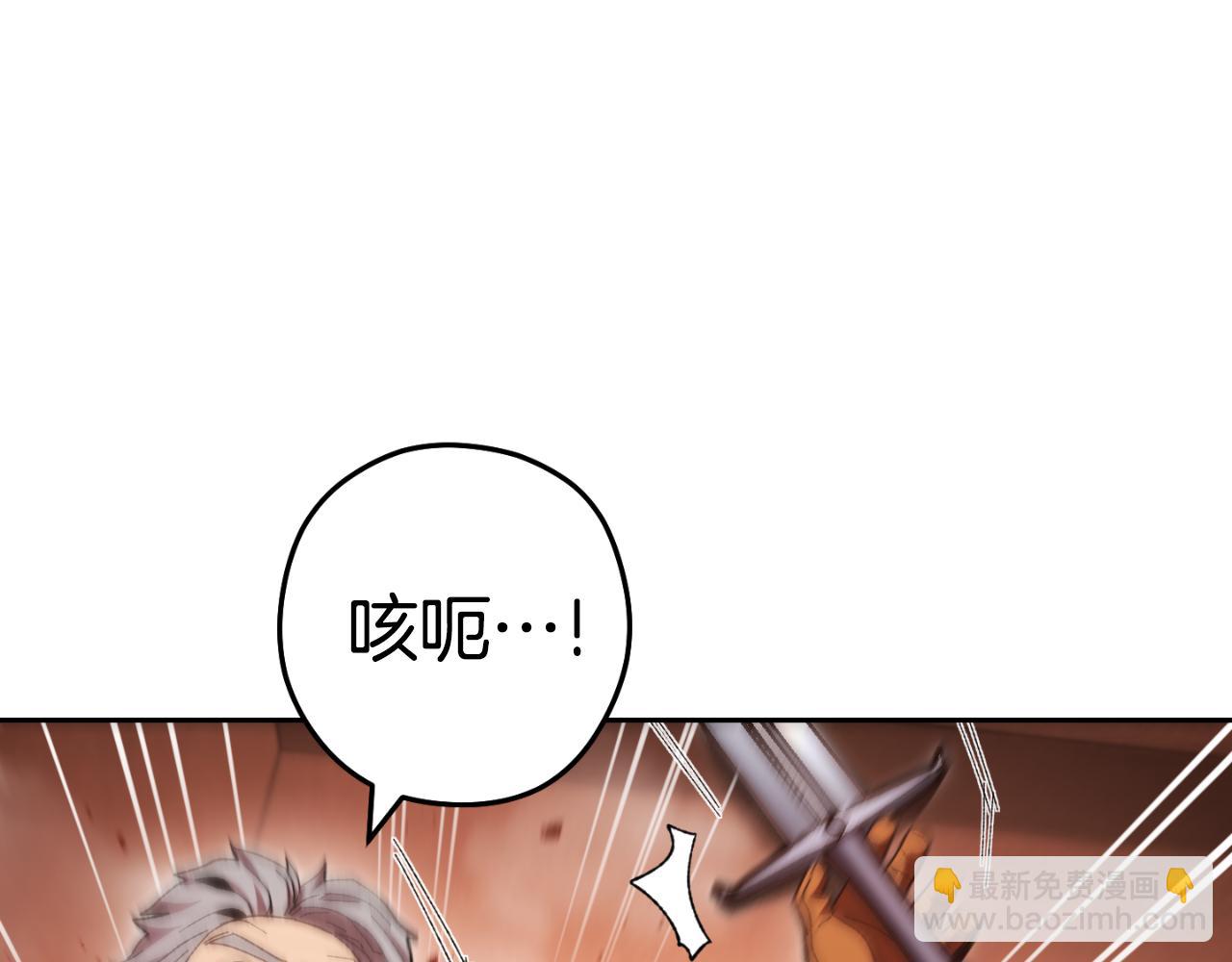 第180话 被操控的人(1/5)-第184话