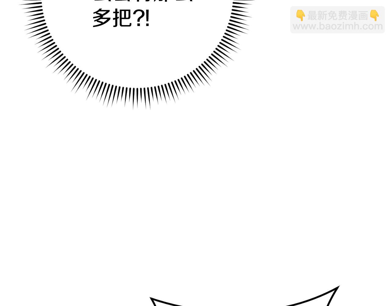 第180话 被操控的人(1/5)-第184话