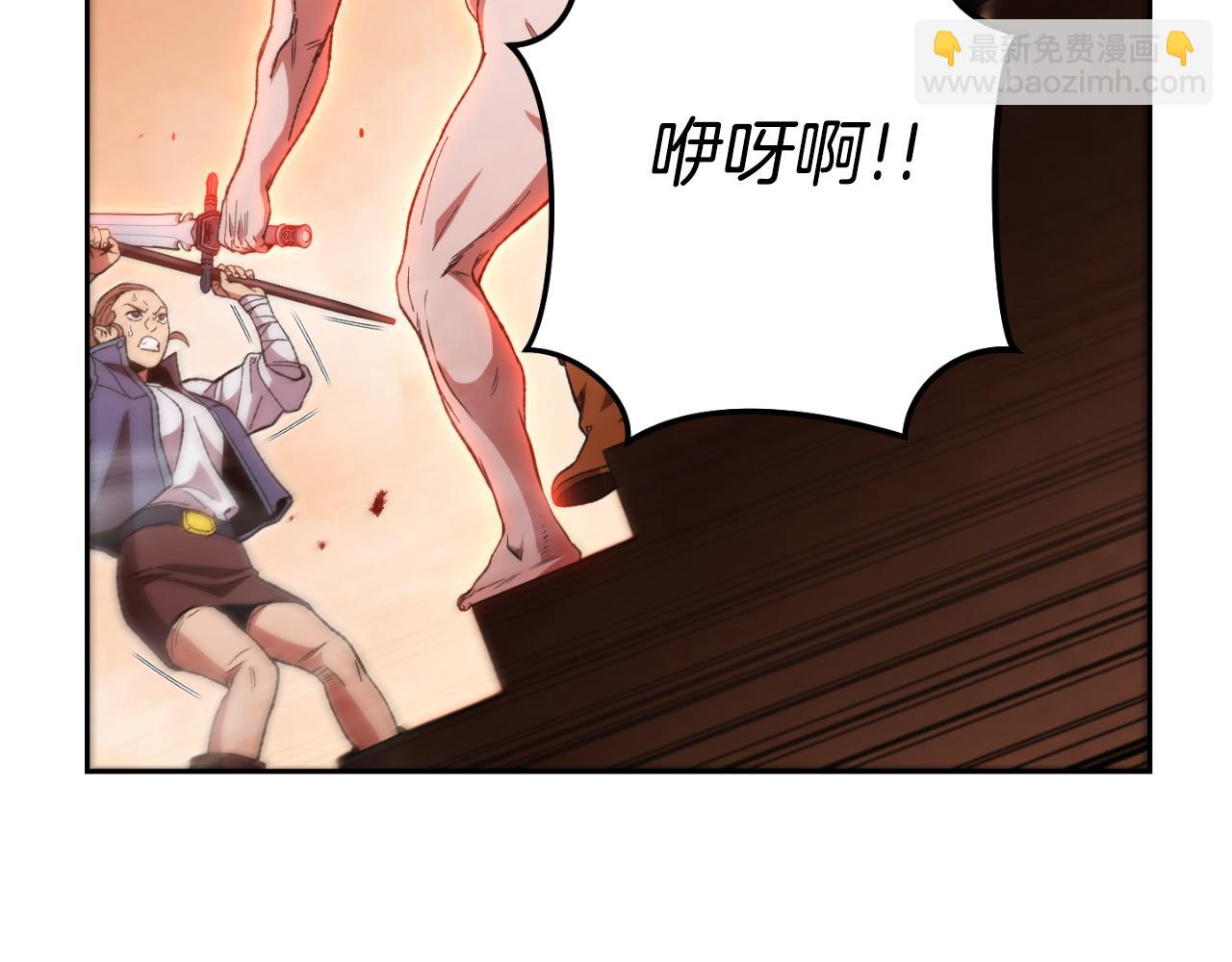 第180话 被操控的人(1/5)-第184话