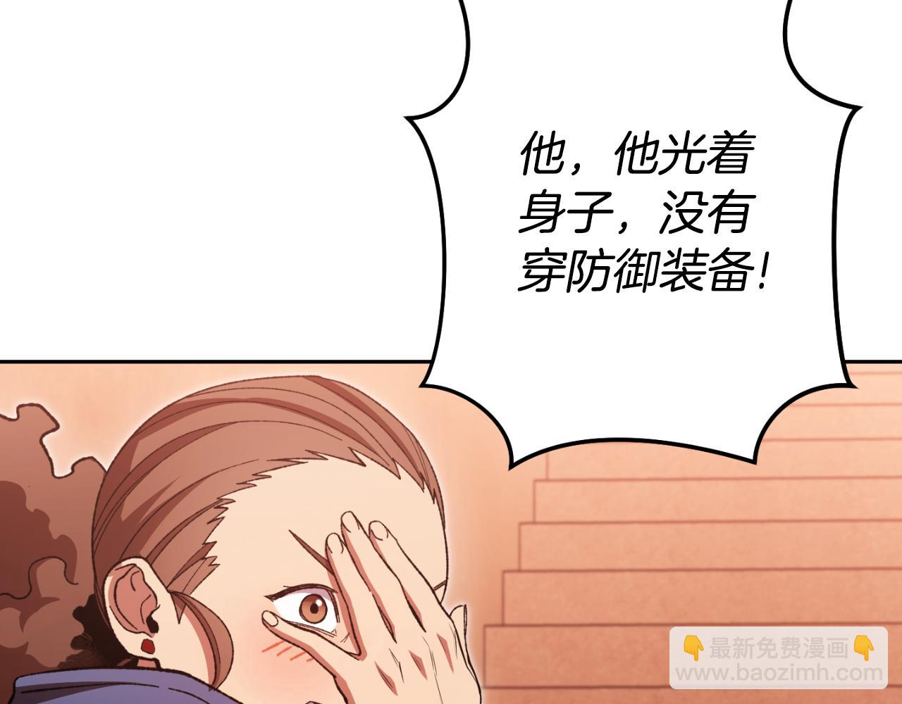 第180话 被操控的人(1/5)-第184话